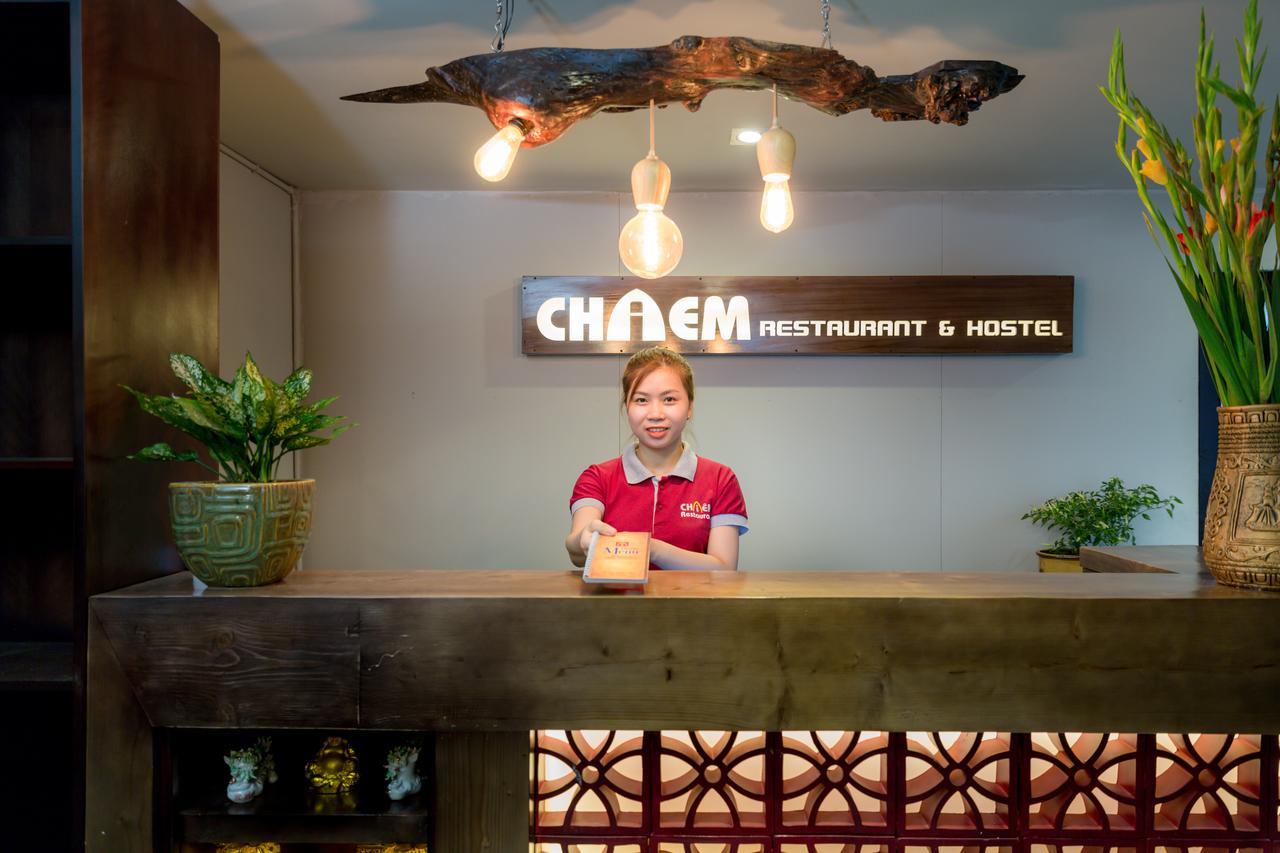 דה נאנג Chiem Hotel מראה חיצוני תמונה